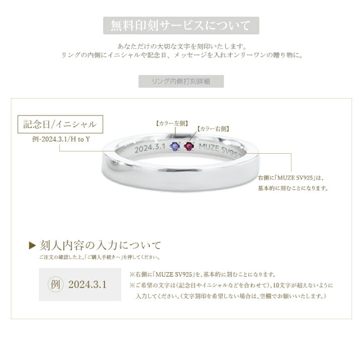 楽天市場】MUZE JEWELRY 推し活 推し活ジュエリ− シークレット 