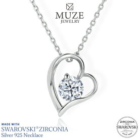 オープンハート ネックレス MUZE JEWELRY SWAROVSKI スワロフスキーネックレス ハートネックレス アシンメトリー シルバー プラチナ仕上げ ペンダントトップ レディース メビウスの輪 ジュエリー made in japan roryxtyle