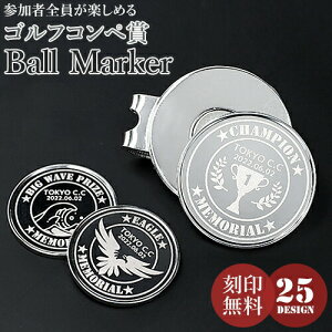 StRy 25  {[}[J St}[J[ Ry Ryii StRy St ANZT[ nbgNbv LbvNbv  [U[ LOi 󖳗 I