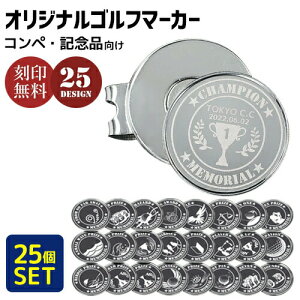 StRy 25Zbg  {[}[J St}[J[ 25Zbg Ry StRy St ANZT[ nbgNbv LbvNbv  [U[ LOi 