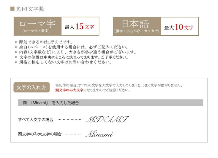 楽天市場】定番 イニシャル コイン ネックレス【名入れ無料】アレルギーフリー サージカルステンレス ペンダントネックレス 小豆チェーン 2色 シルバー ゴールド 大人 刻印 シンプル 女性 名入れ工房 きざみ屋 KIZAMIYA : Queens Land 楽天市場】定番 イニシャル コイン ネックレス【名入れ無料】アレルギーフリー サージカルステンレス ペンダントネックレス 小豆チェーン 2色 シルバー ゴールド 大人 刻印 シンプル 女性 名入れ工房 きざみ屋 KIZAMIYA : Queens Land