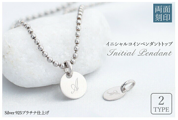 楽天市場】MUZE JEWELRY ペンダント`トップ ペンダントヘッド チャーム 