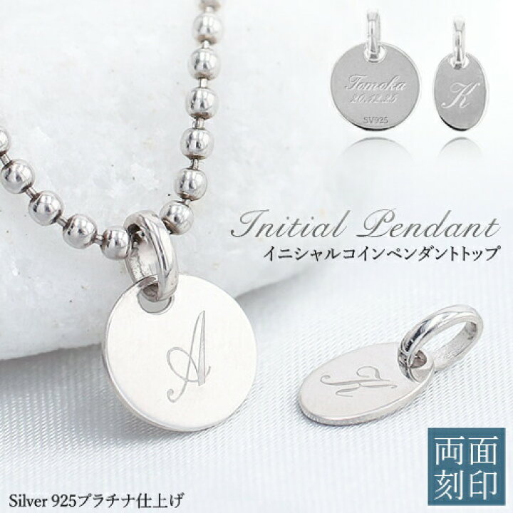楽天市場】MUZE JEWELRY ペンダント`トップ ペンダントヘッド チャーム 