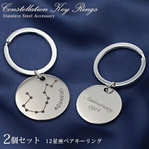 12 L[z_[ L[O 2Zbg Jbv ʍ 肢 ^  T[N XeXXeB[ 󖳗  Vv ʂȃv[g