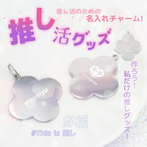  L[z_[ ObY  v[g l[^O L[O `[ l[v[g obOp O StobOp TuobOp bNp 蕨