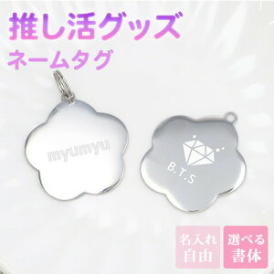  L[z_[ ObY  v[g l[^O L[O `[ l[v[g obOp O StobOp TuobOp bNp 蕨y݌Ɍz