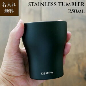 d\^u[ XeXJbv 250ml ^u[  d\Jbv fM ۉ ۗ LvJbv OX NLO LOi W  R[q[ Mtg 󖳗 