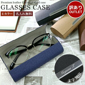 y󂠂 AEgbgz KlP[X n[hP[X U[ A ዾP[X XeX ዾ Kl aruon H[ y݌Ɍz