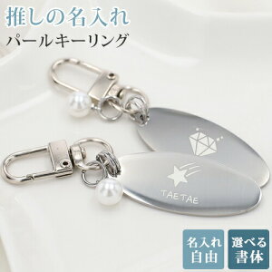  L[z_[ p[ ObY  v[g l[^O L[O `[ l[v[g O  obOp TuobOp bNp 蕨