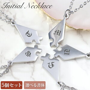 lbNX CjVlbNX 5Zbg  y󖳗zpYlbNX XeX y_g ^ FlbNX   Vv  蕨 aruon H[