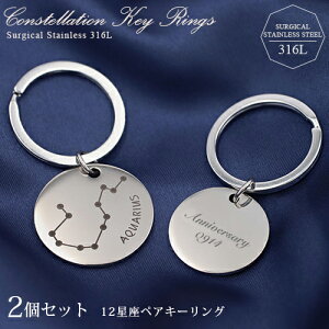 占い セットの人気商品 通販 価格比較 価格 Com