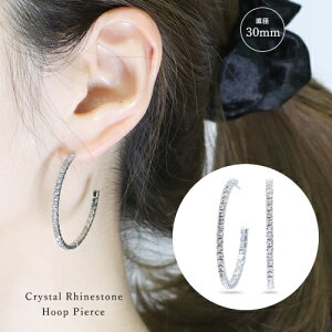 _zsꁚ50OFF^ CXg[t[v 30mm t[vsAX 30mm ANZT[  蕨 v[g a Mtg i 킢 lۂ y݌Ɍz