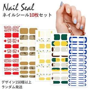 _zsꁚ50OFF^ ZlC lCV[ 10Zbg fUC _ WFlCV[ fRlCV[ VAVACOCO yfBLA n[t 킢 ؍ Vv \邾 y݌Ɍ