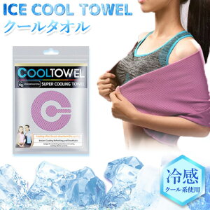 yAEgbgՂő70OFFz N[^I Ђ^I o p^I MǑ΍ lbNN[[ AEghA X|[c  q M towel ߓd  ₽^I ₦^I y