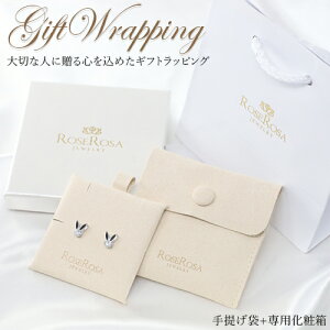 WG[ 񂰑܁{pϔ LbsO MtgbsOZbg  {bNX bsOLbg wrapping o[Xf[ v[g ؂ȕւ̑蕨ɁI