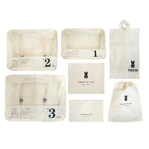 トラベルポーチ セット おしゃれ 7種 旅行収納ポーチ 洗える 旅行グッズ 衣類 収納 収納ポーチ スーツケース 折りたたみ 仕分け 出張 整理 パッキング シューズケース 巾着袋 メッシュ ファ