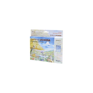 yő80OFFz WO\[pY 99s[X pY Iׂ6^Cv cV SHINYA UCHIDA ʉ L CXg Puzzle ȒP Mtg a v[g CeA  G i CXg G ЂƂ