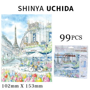 yő80OFFz WO\[pY 99s[X pY cV SHINYA UCHIDA ʉ L CXg Puzzle ȒP Mtg a v[g CeA  G i CXg G ЂƂ莞ԁy݌Ɍ