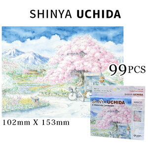 yő80OFFz WO\[pY 99s[X pY cV SHINYA UCHIDA ʉ L CXg Puzzle ȒP Mtg a v[g CeA  G i CXg G ЂƂ莞ԁy݌Ɍ