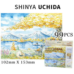 yő80OFFz WO\[pY 99s[X pY cV SHINYA UCHIDA ʉ L CXg Puzzle ȒP Mtg a v[g CeA  G i CXg G ЂƂ莞ԁy݌Ɍ