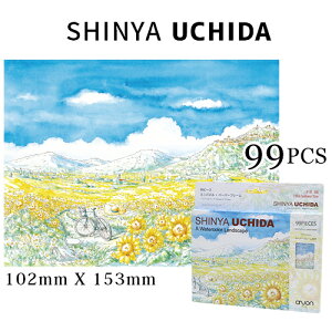 yő80OFFz WO\[pY 99s[X pY cV SHINYA UCHIDA ʉ L CXg Puzzle ȒP Mtg a v[g CeA  G i CXg G ЂƂ莞ԁy݌Ɍ