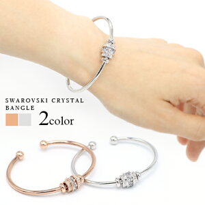 _zsꁚJÒ^ XtXL[NX^gp oO uXbg fB[X t[TCY 2J[ sNS[h Vo[ WG[ ANZT p[eB[ v[g white