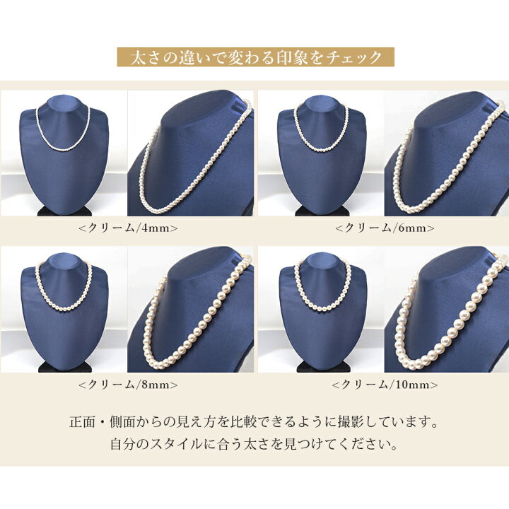楽天市場】パールネックレスセット パール ネックレス ピアス 