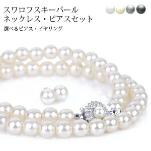 ^ p[ lbNX Zbg XtXL[NX^gp Kigp 8mm ^ p[ sAX CO ^ p[  Ǝ w v[g Mtg LO 蕨 a 