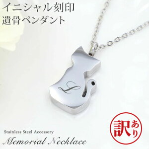 y󂠂 AEgbgz⍜lbNX ⍜y_g CjV A lbNX L`[t  ⍜JvZ ~j XeX ybgX