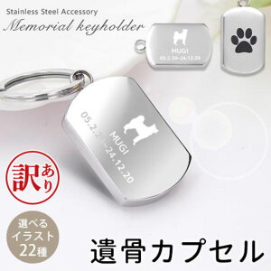 y󂠂 AEgbgz⍜JvZ L[z_[  ANZT[ ybg   ~j  L ⍜ ybgX JvZ AObY