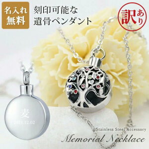 y󂠂 AEgbgz ⍜y_g A lbNX ̖؃`[t   ⍜JvZ 2s ~j XeX ybg ⍜JvZ ybgX  L ybg 