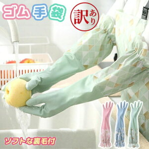 y󂠂 AEgbgz S nt i O t[TCY 킢  Ȃ x^Ȃ OO[u  Lb`