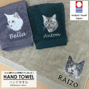 ^I nh^I L ˂ lR  hJ hイ hJ l[hJ I[_[ l[I[_[ I[_[l[ O Mtg v[g U LWg Tog `g 