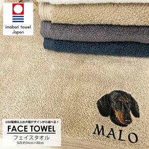 ^I tFCX^I    hJ hイ hJ l[hJ I[_[ l[I[_[ I[_[l[ O Mtg v[g U