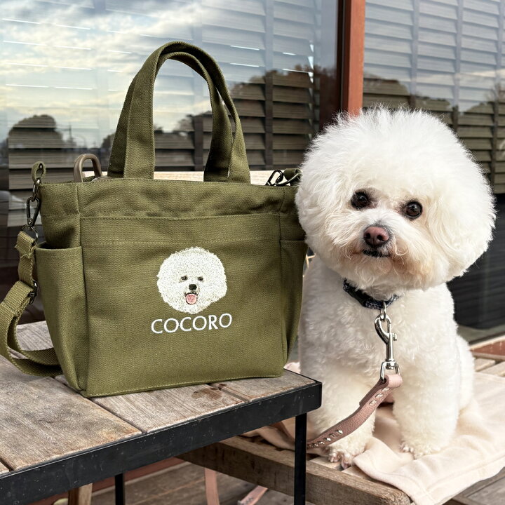 楽天市場】お散歩バッグ オリジナル トートバッグ ショルダーバッグ  