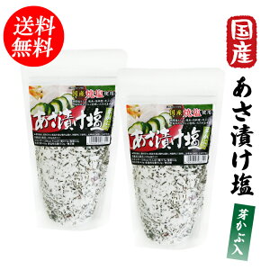 yzЂiYĉgpj肩ԓ 250g×2 Zbgy|Xgz Ђp ĉ Y ɂ ނ VՂ牖 hq ȒP Ђ̑f  