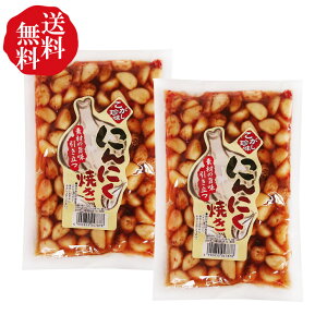 yIz ɂɂĂ 280gy̌CɂX^~iIzɂɂ f ܂ y͂̂Ƃz ۑH jjN ɂɂЂ 傤Ђ y 