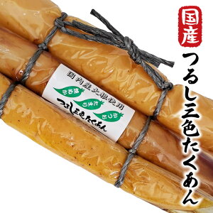 Y邵OF i3{EAĂʂA܂jY卪  yY 炩*