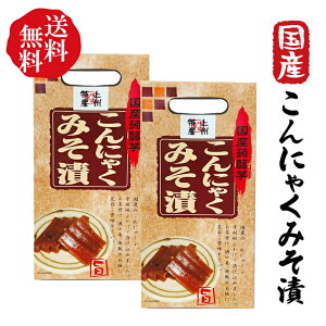 yzɂႭ݂ЁiBY 170g×2 Zbgy|Xgz Qn  XЂ ɂႭ ܂ Y RjN*