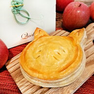 【にゃんぷるパイ（4号ホール・1～2人前）焼きたてアップルパイ】小さなケーキ ちょっぴりプレゼントプチ…