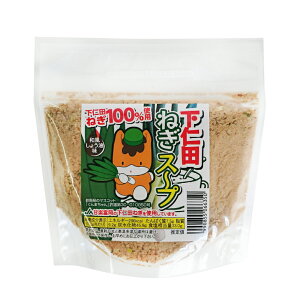 mc˂X[v a傤䖡 X[v̑f mc˂Ƃ܂Ղ ȒP֗ȃX[v̑f QnJAÊyxmc˂gp 200g QnyY*