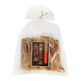 黒蜜きなこ棒 伝統銘菓 サックリやわらか ほんのり塩味 コーングリッツのサクサクかる～い食感のお菓子 昔ながらの黒蜜きなこ棒 スナック おやつ おつまみ*