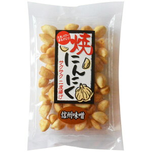 ĂɂɂMBX TNTNxg Cp[܂邩 70g yƉúzy_CGbg̖zyNHizyɂɂzyČp[z*