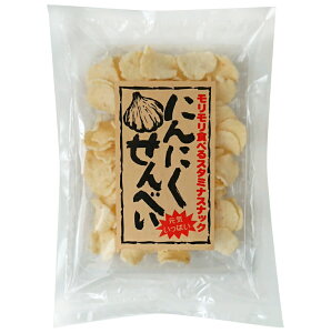 にんにく せんべいの人気商品 通販 価格比較 価格 Com にんにく せんべいの人気商品 通販 価格比較 価格 Com