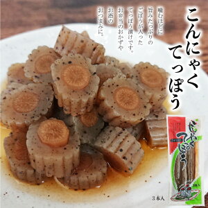 ɂႭĂۂ ڂi3{j yQnzyɂႭzyzyqlDzy͂̂Ƃzy܂݁z*