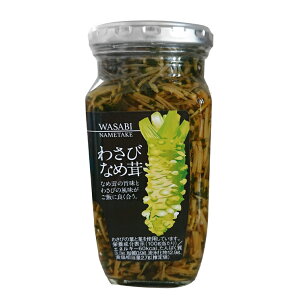 y킳тȂߑz킳тȂߑ 370g͂̂ rl߂ |h ܂܂Ȃ 傢  [ AcAc͂ɂ邾 NN Ȃ߂r*