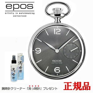 yő24񕥂܂Ŗz EPOS G|X Pocket 芪 Yv  2003PAGY bsO