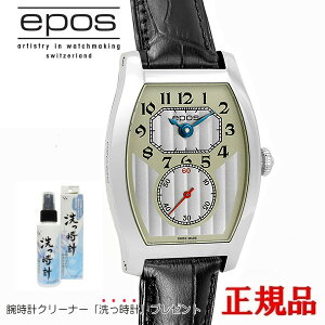 y5OFF N[|I918 00:00 `9219:59zyő24񕥂܂Ŗz EPOS G|X Doctor Watch 芪 Yrv  3362SL LTD150 bsO