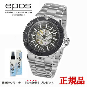 yő24񕥂܂Ŗz EPOS G|X Sportive  Yrv  3441SKBKM bsO