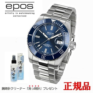 yő24񕥂܂Ŗz EPOS G|X Sportive Diver  Yrv  3504BL bsO